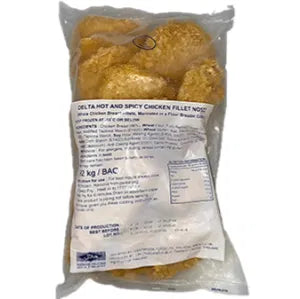 DELTA CHICKEN FILLET BURGER SPICY 16X120G