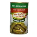 PICKLED CUCUMBER TIN 670 G